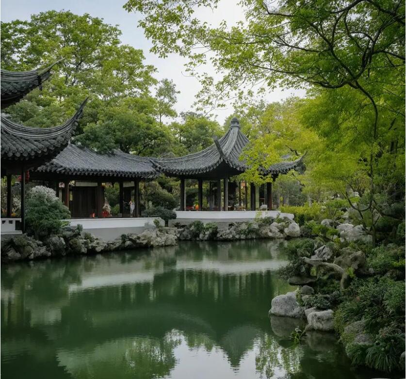 莆田幻莲餐饮有限公司